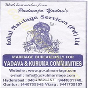 GokulMarriage.com - The World's No. 1 yadava's & Kurma's Matrimonial ...